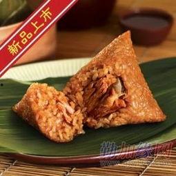 五芳斋粽子 爆料视频,传统工艺与现代创新的完美融合  第1张