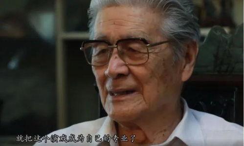 众星爆料蓝天野视频全集,蓝天野视频全集幕后真相大揭秘 第1张 众星爆料蓝天野视频全集,蓝天野视频全集幕后真相大揭秘 第1张