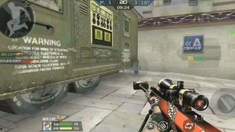 cfm最新爆料赏金令,赏金令新动态,揭秘神秘赏金猎人身份 第1张 cfm最新爆料赏金令,赏金令新动态,揭秘神秘赏金猎人身份 第1张