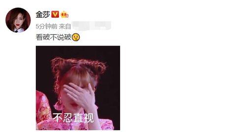 耿斯汉女朋友爆料视频,揭秘两人恋爱幕后故事” 第2张 耿斯汉女朋友爆料视频,揭秘两人恋爱幕后故事” 第2张